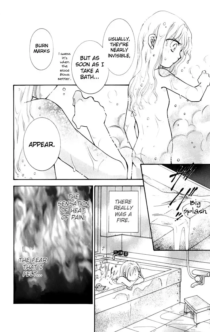 Shibariya Komachi Chapter 13 17